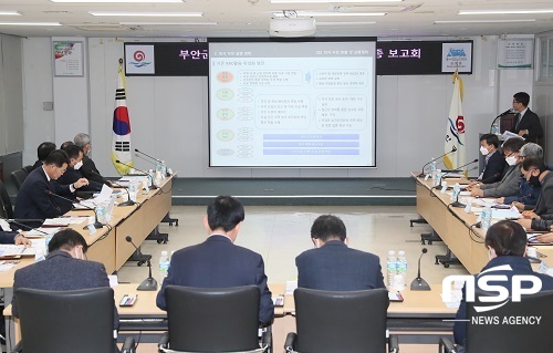 [NSP PHOTO]부안군, 식량산업 종합계획수립 용역 최종보고회