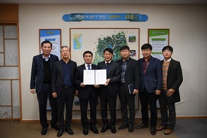 [NSP PHOTO]완주군-전주국토관리사무소, 위탁운영 업무협약