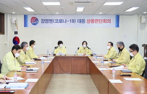 [NSP PHOTO]유은혜 부총리, 대구시교육청 코로나19 대응 현장 점검 나서