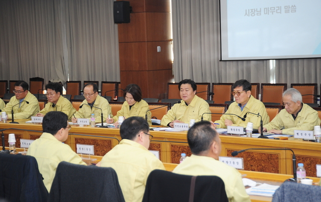 NSP통신-27일 오전 시흥시청 글로벌센터에서 통합방재단 운영보고회가 진행되고 있다. (시흥시)