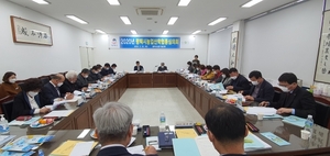 [NSP PHOTO]평택시, 2020년도 농업기술보급시범사업 대상자 확정