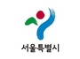 [NSP PHOTO]서울시, 소기업·소상공인 지원 정책...공공상가 임대료 50% 인하 등