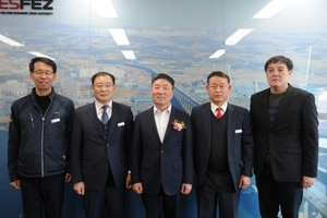 [NSP PHOTO]양진철 전 부천부시장 제6대 황해청장 취임