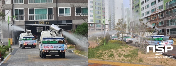 NSP통신-경주축산농협 용강동 아파트 단지 방역 모습. (권민수 기자)