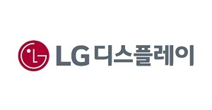 [NSP PHOTO]LG디스플레이 경북 구미사업장 일부 폐쇄…입주 은행 직원 코로나19 확진 때문