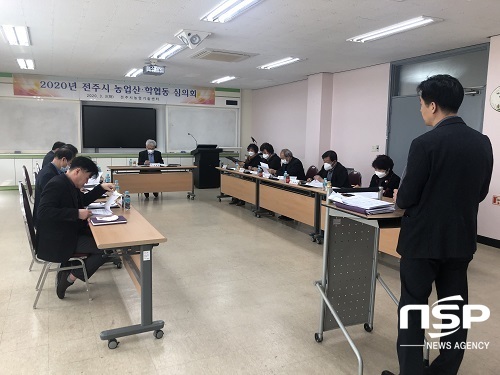 [NSP PHOTO]전주시, 42개 농업기술 보급사업 추진