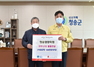 [NSP PHOTO]청송군, 코로나19 온정의 손길 이어져