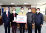 [NSP PHOTO]안동시파크골프협회, 코로나19 예방 위한 기부금 전달