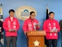 [NSP PHOTO]통합당 보좌진 협의회, 당 지도부·공관위에 여당 후보들과 싸울 기회 주문