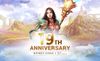 [NSP PHOTO]미르의 전설2 정식 서비스 19주년 기념 이벤트 실시