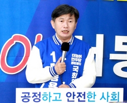 [NSP PHOTO]서동용 광양·곡성·구례 경선후보, 정책토론회 다시 강력히 촉구