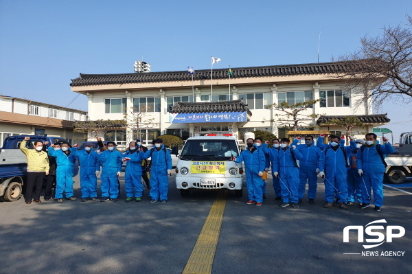 NSP통신-영덕군 영해면 이장협의회가 코로나19 확산 방지를 위해 발벗고 나섰다 (영덕군)