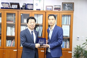 [NSP PHOTO]김병관 의원, 한국인터넷 기업협회서 감사패 수상