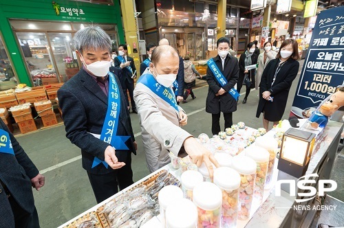 [NSP PHOTO]전북은행, 코로나 피해 전통시장 활성화 행사 실시