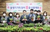 [NSP PHOTO]부안군, 화훼농가 돕기 꽃 사랑 캠페인 전개