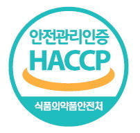 NSP통신-HACCP(안전관리인증기준) 인증 로고. (수원시)