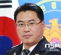 NSP통신-군산서 강력5팀 차영주 경위