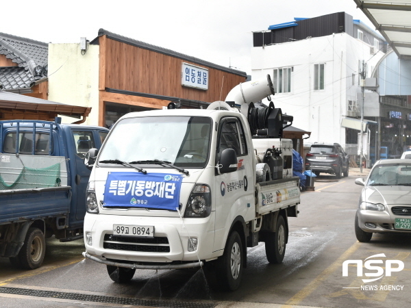 NSP통신-최근 인근지역 시설에서 코로나19바이러스의 집단감염이 발생함에 따라 청송군이 관내 사회복지시설의 코로나19 확산 방지를 위해 모든 행정력을 집중하고 있다. (청송군)