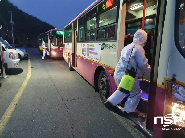 NSP통신-구미시는 코로나-19가 급속히 확산되고 있는 가운데 불안감 없이 대중교통을 이용할 수 있도록 방역을 강화하고 있다. (구미시)