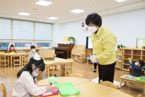 [NSP PHOTO]강은희 대구시교육감, 유치원 긴급돌봄 현장 방문