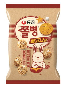 NSP통신-쫄병스낵 달고나맛 (농심 제공)
