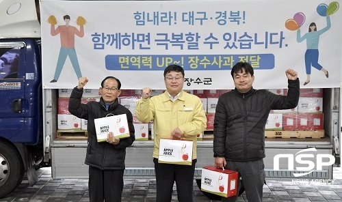 [NSP PHOTO]장수군, 대구 의료진에 장수사과즙 5백박스 전달