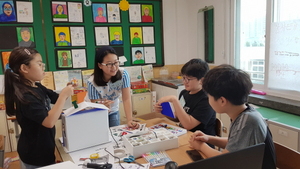 [NSP PHOTO]경북교육청, 인공지능(AI)융합 교육과정 중점 고등학교 운영