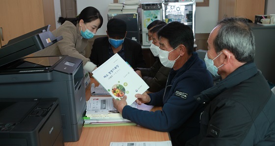 NSP통신-▲당진시가 2020년 농산물 소득조사를 실시한다. (당진시)