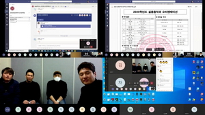 [NSP PHOTO]김포대, 토론 수업 가능 재택수업 교육혁신