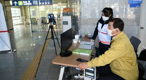 NSP통신-▲예산군이 대중교통이용시설에 열화상카메라를 설치하고 본격적인 운영을 시작했다. (예산군)