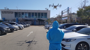 [NSP PHOTO]여수광양항만공사, 다중이용시설 드론 방역 실시