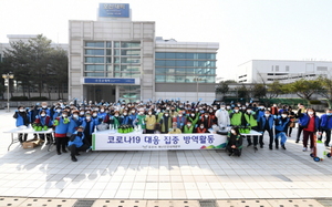 [NSP PHOTO]오산시, 코로나19 예방 민·관·군 합동방역