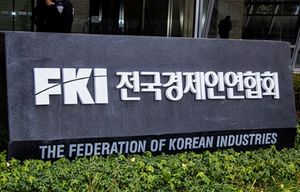 [NSP PHOTO]전경련 WHO 팬데믹 선언 이후 韓 경제 우려…위기 산업부터 살리자