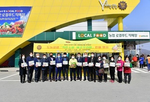 [NSP PHOTO]장성군, 학교급식 중단으로 갈 곳 잃은 농산물 판매 팔 걷어