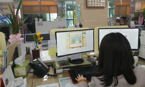 NSP통신-▲청양군이 행정서비스 품질향상을 위해 전 직원 자가학습 시스템을 운영한다. (청양군)