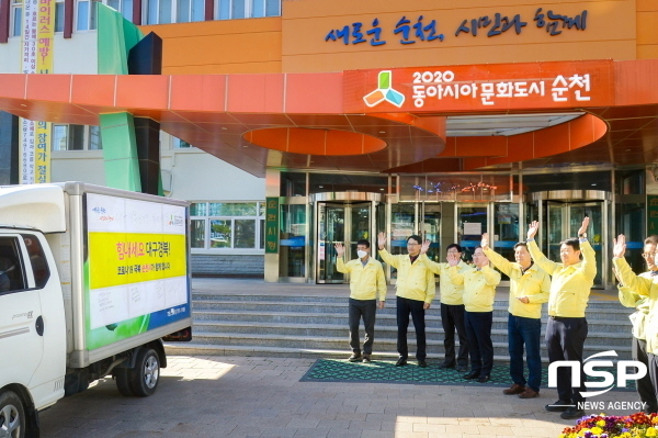 [NSP PHOTO]힘내세요 대구·경북 순천시, 대구·경북에 지역특산품 지원