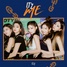 [NSP PHOTO]ITZY 신보 ITz ME, 韓·日 음반 차트 동시 인기몰이