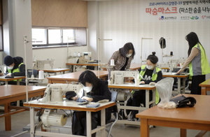 [NSP PHOTO]오산대학교, 따숨마스크 제작 시설 지원