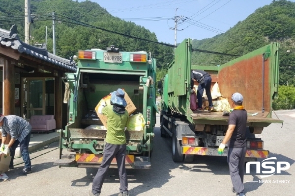 NSP통신-영양군은 코로나19 전염병이 전국적으로 확산돼 세계보건기구(WHO)의 최고 경계 등급인 팬데믹(세계적 대유행)이 선포되는 등의 위기 상황을 맞아 생활쓰레기 수거를 담당하는 종사자에 대한 비상근무 대책을 수립 시행한다고 밝혔다. (영양군)