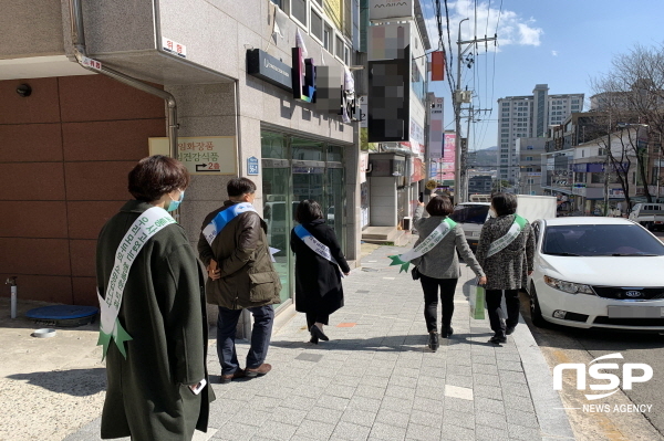 NSP통신-경상북도교육청은 개학 추가 연기에 따라 코로나-19 감염 예방을 위해 지속적으로 학생생활지도를 한다고 18일 밝혔다. (경상북도교육청)