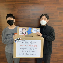 [NSP PHOTO]영남이공대, 외국인 유학생 지원 마스크 기부행사 눈길