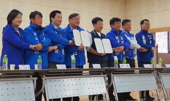 NSP통신-한국노총 성남지부가 18일 오후 노동존중을 실천할 국회의원 7명의 후보자를 공식 지지하기로 결정했다. (한국노총성남지역지부)