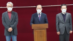 [NSP PHOTO]환경보호국민운동본부, 전남 목소리 대변할 미래한국당 비례대표 확정  호소