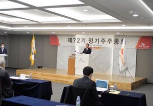 [NSP PHOTO]SK하이닉스 주총 개최…이석희 사장 코로나19의 확산 따른 불확실성 대비