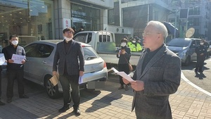 [NSP PHOTO]소상공인들, 최승재 공천 패싱 한국당에 소외 당하지 않을 권리 보장 촉구