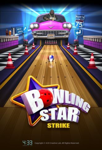 NSP통신- (네시삼십삼분)