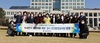 [NSP PHOTO]대전시, 민간환경감시단 활동 교육 실시