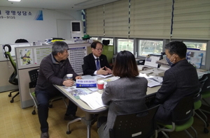 [NSP PHOTO]유근식 경기도의원, 광명 구름산지구 도시개발사업 회의 진행