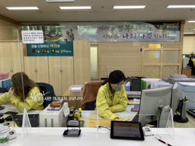 [NSP PHOTO]경주시 종합민원실, 코로나19 차단용 투명가림막 설치