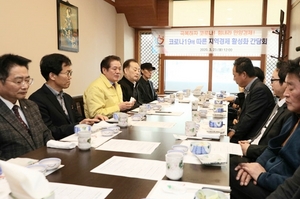 [NSP PHOTO]최대호 안양시장, 전통시장·상점가 상인회장 간담회